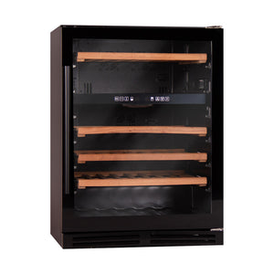 Bodega BWS83 wine cooler 