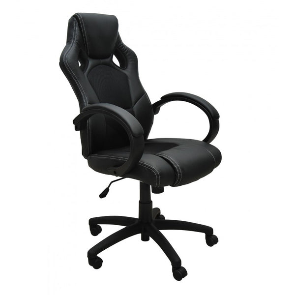 Chaise de bureau, siège de sport, chaise de direction, noire