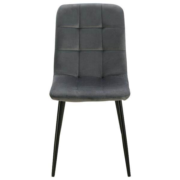 6er Set Grau Samt Esszimmerstühle Küchenstühle Polsterstühle Modern