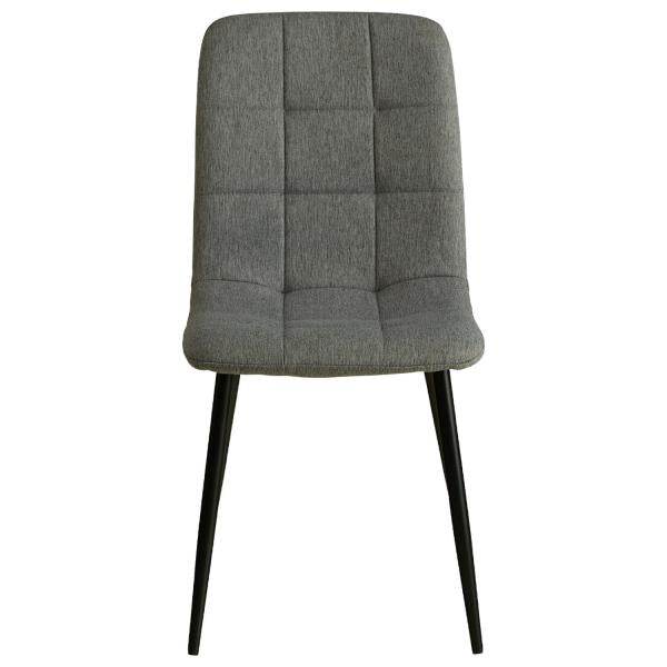 4er Set Grau Esszimmerstühle Küchenstühle Polsterstühle Modern
