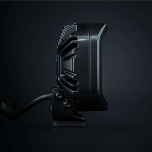 Strands SIBERIA X WORK LIGHT 70W