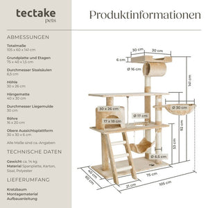Kratzbaum Marcel 141cm beige