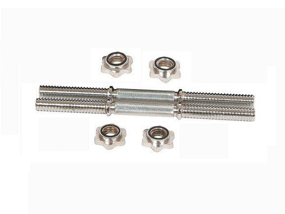 2 short barbell bars
