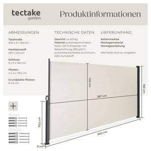 Seitenmarkise beige 300 x 160 cm