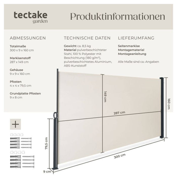 Seitenmarkise beige 300 x 160 cm