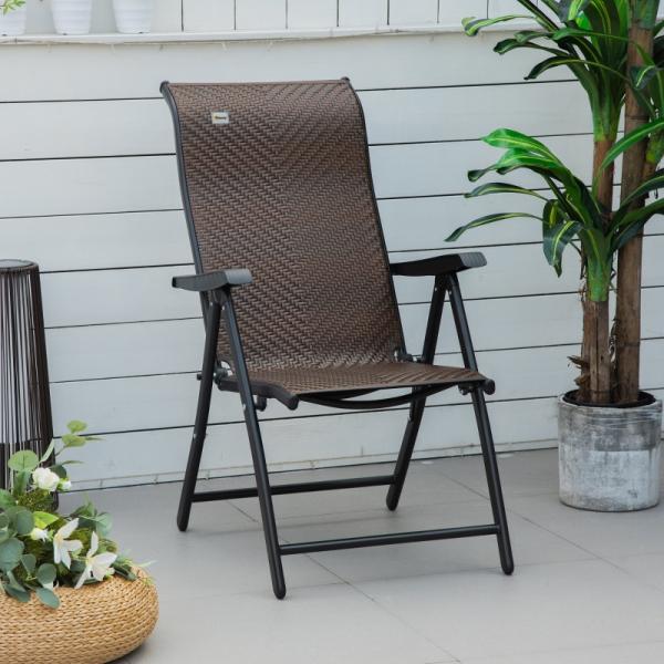 Liegestuhl aus Rattan zusammenklappbar