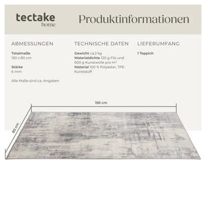 Vintage Teppich Nadira Kurzflor waschbar beige 80 x 150 cm