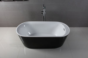 Badewanne freistehend LENNI 215L