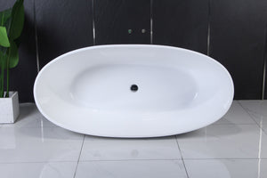 Badewanne freistehend TUVA 270L