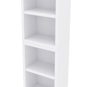 Bücherregal LIBERTY 21 x 184 cm weiss