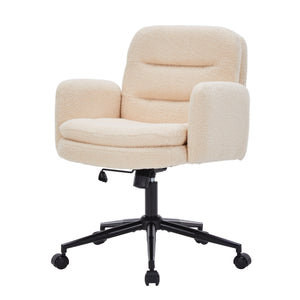 ARDA office chair, beige