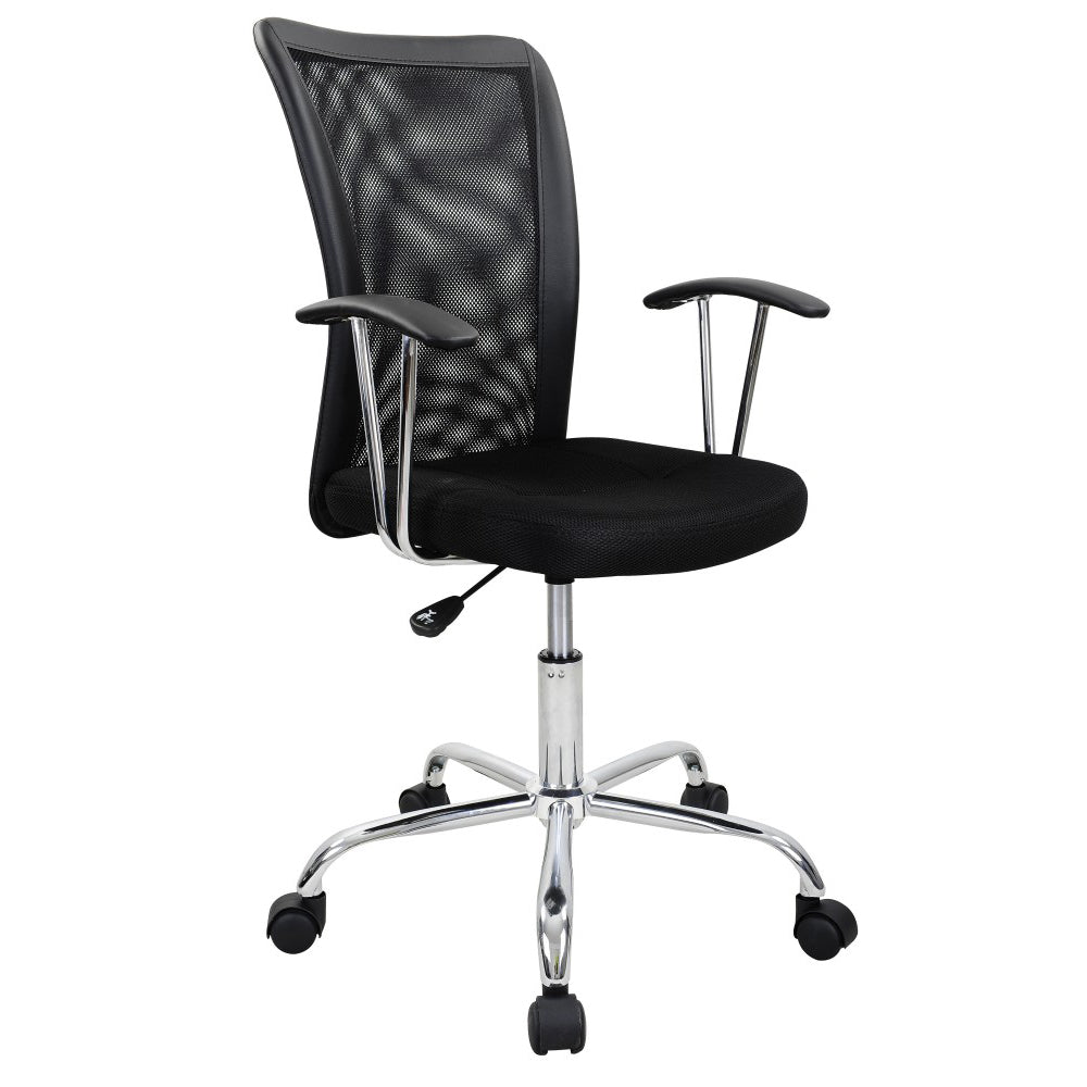 Ergonomic executive office chair, black