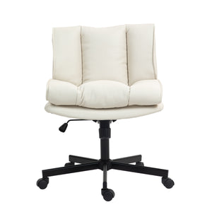 Leather office chair DUPLANTIS beige