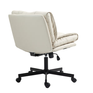 Leather office chair DUPLANTIS beige