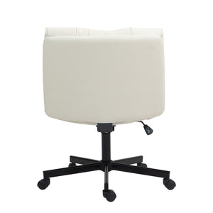 Leather office chair DUPLANTIS beige