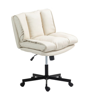 Leather office chair DUPLANTIS beige