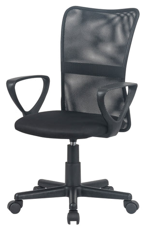 ROBIN office chair, black 