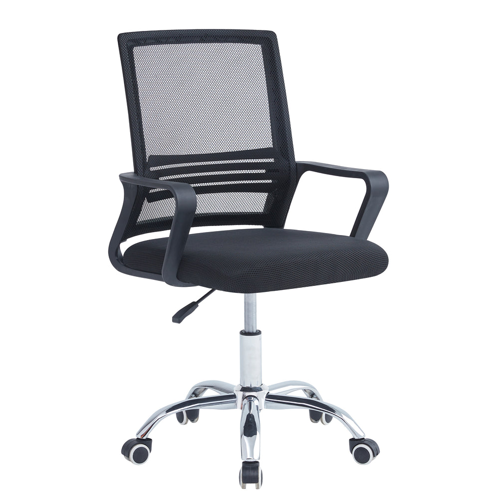 KARIM office chair, black