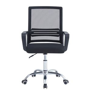 KARIM office chair, black