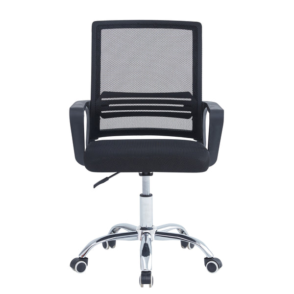 KARIM office chair, black