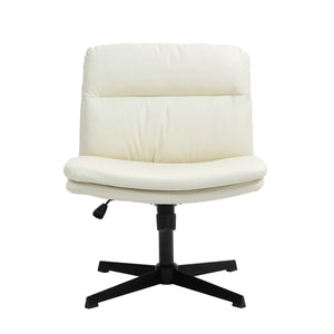 Leather office chair LYLES beige