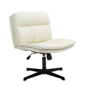 Leather office chair LYLES beige