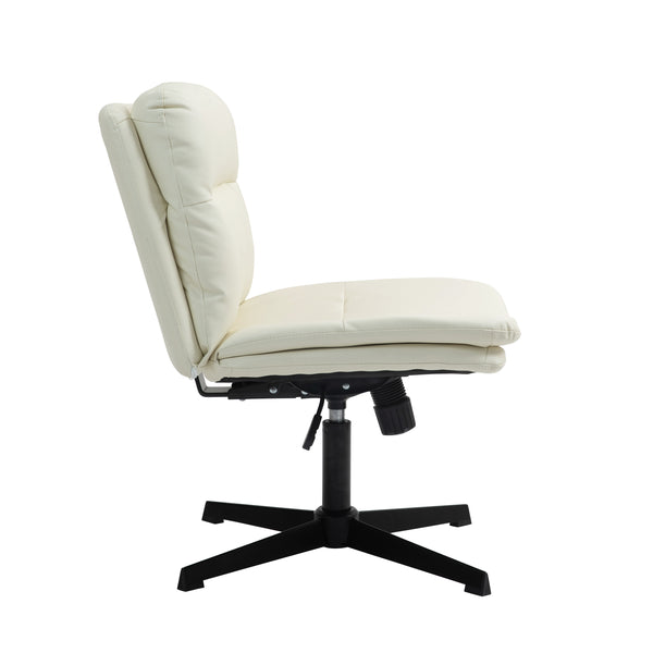 Leather office chair LYLES beige