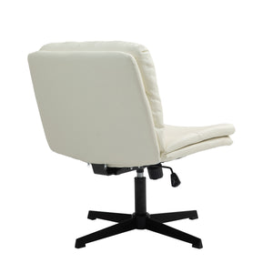 Leather office chair LYLES beige