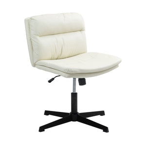 Leather office chair LYLES beige
