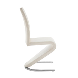 Esszimmerstuhl AQUILA 2er Set beige