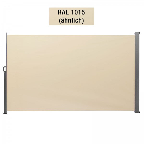 Tendalino laterale 180 x 300 cm Beige