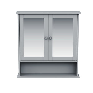 Hängeschrank FONTANA mit Spiegel 56 x 13 x 58 cm grau