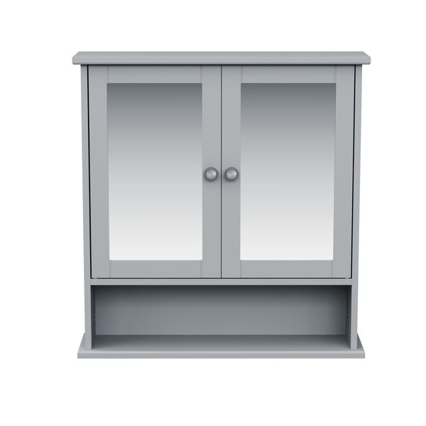 Hängeschrank FONTANA mit Spiegel 56 x 13 x 58 cm grau