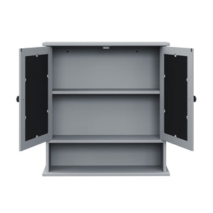 Hängeschrank FONTANA mit Spiegel 56 x 13 x 58 cm grau