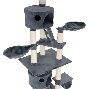 Katzenbaum deckenhoch 240 - 260 cm anthrazit
