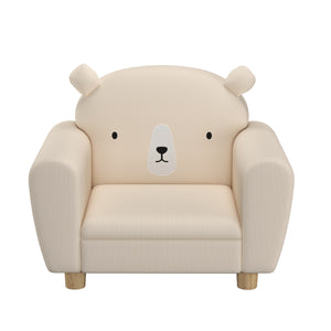 Kindersessel HUG beige