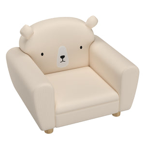 Kindersessel HUG beige