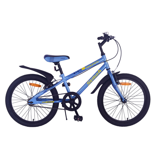 Children's bicycle 20"" COOLKID - Frame: 26.5cm