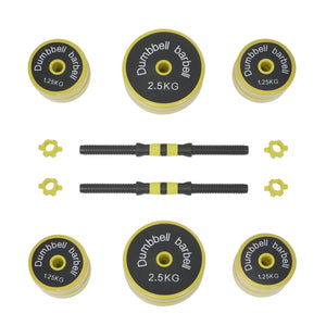 Kurzhantel Set gelb 2 x 10 kg
