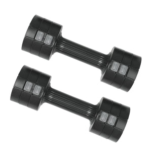 Kurzhantel verstellbar 2 x 1 - 2.5 kg schwarz