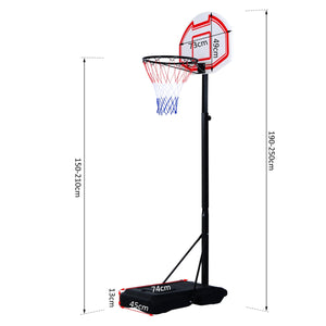 Mobiler Basketballkorb 205-250cm