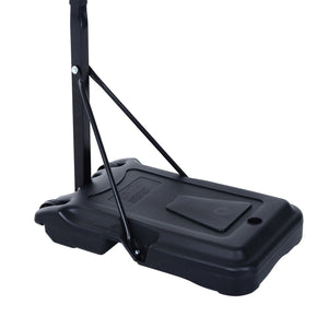 Mobiler Basketballkorb 205-250cm