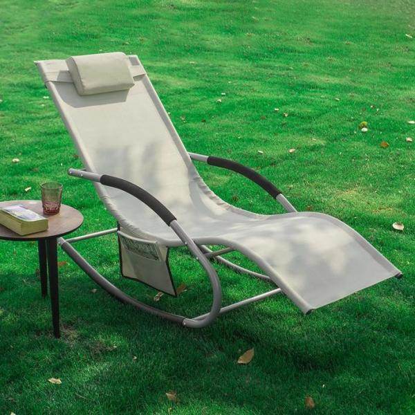 Gartenliege | Sonnenliege mit Tasche | Liegestuhl Beige