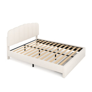 Polsterbett Bouclé ALBENA mit Schublade 160 x 200 cm creme