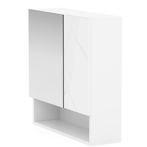 Spiegelschrank Bad AQUALIA 54 x 17 x 55 cm weiss