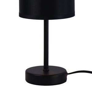 Tischlampe mit Stoffschirm schwarz