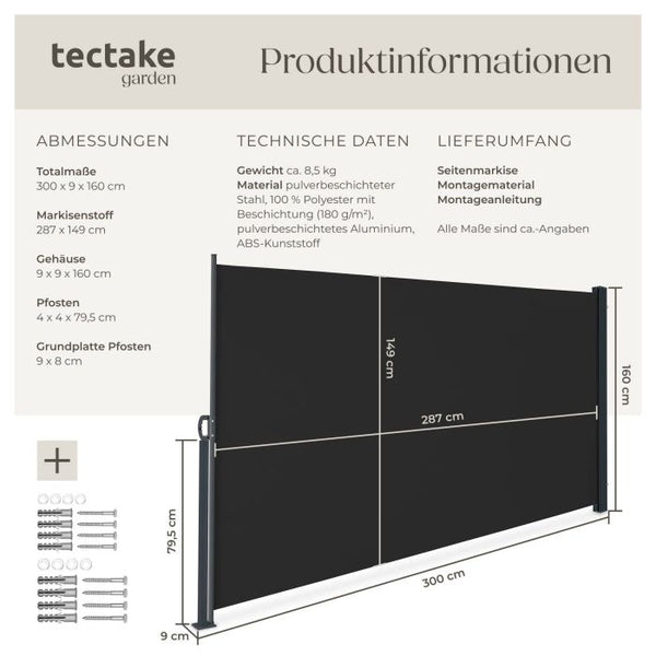 Seitenmarkise schwarz 300 x 160 cm