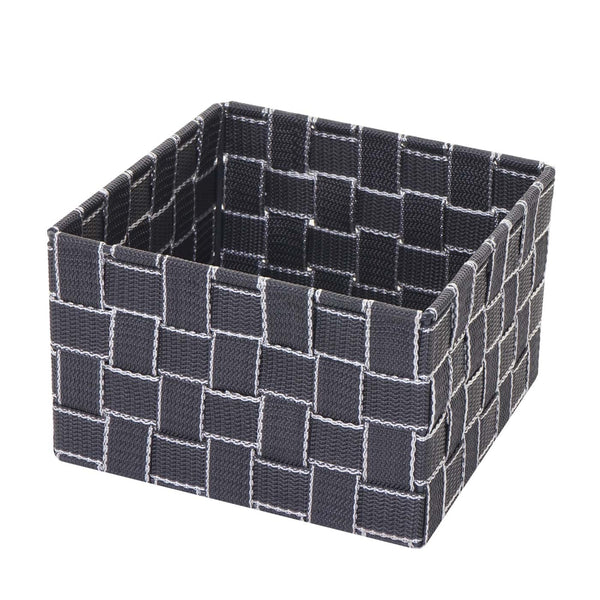 Aufbewahrungskorb Dekokorb Regalkorb Aufbewahrung 12x19x19cm dunkelgrau