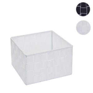 Aufbewahrungskorb Dekokorb Regalkorb Aufbewahrung 12x19x19cm weiss