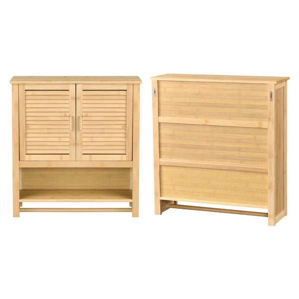Mobiletto da bagno, mobiletto sospeso Horun in bambù 66x62x20cm